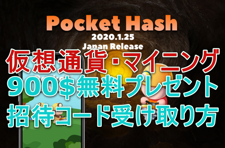 ラッキー ニッキー ブログ ラッキー ニッキー ブログ