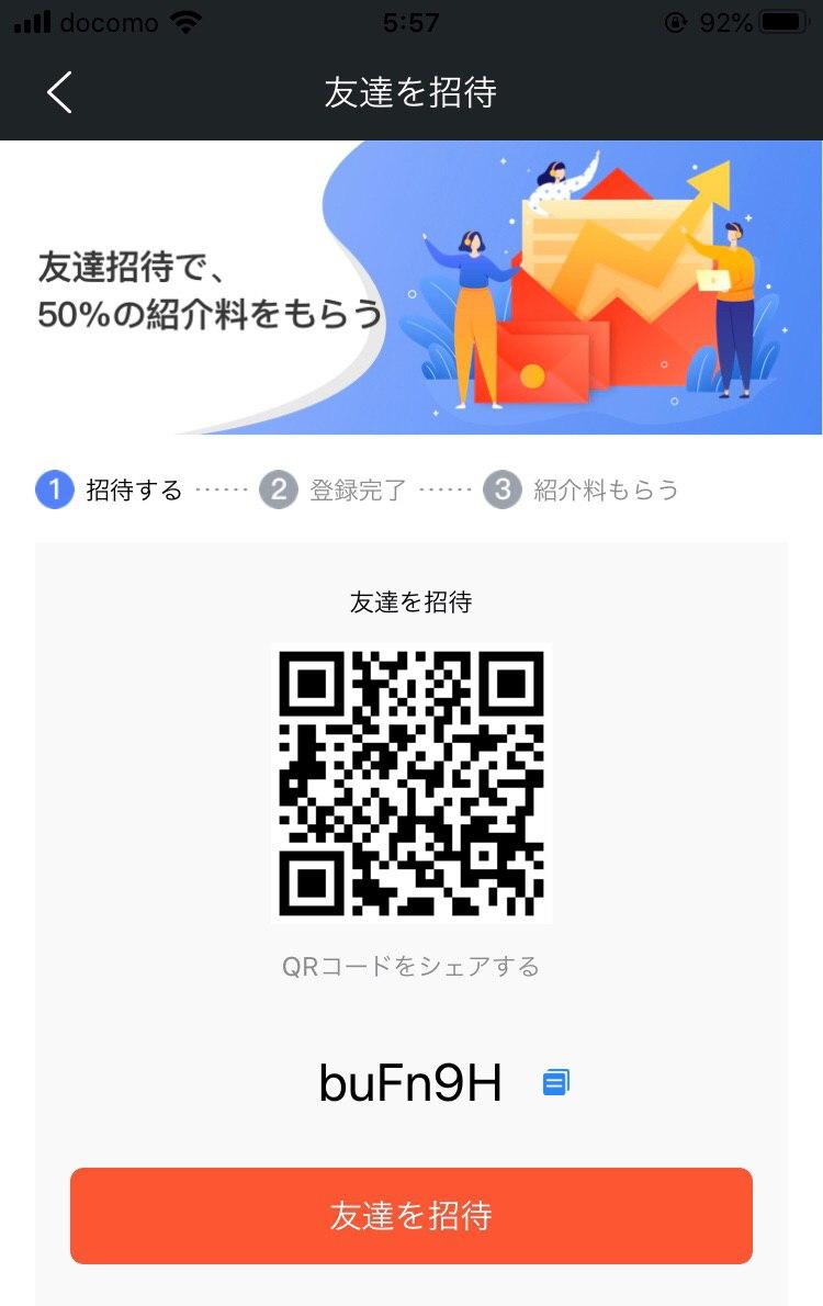 ハッシュ ポケット